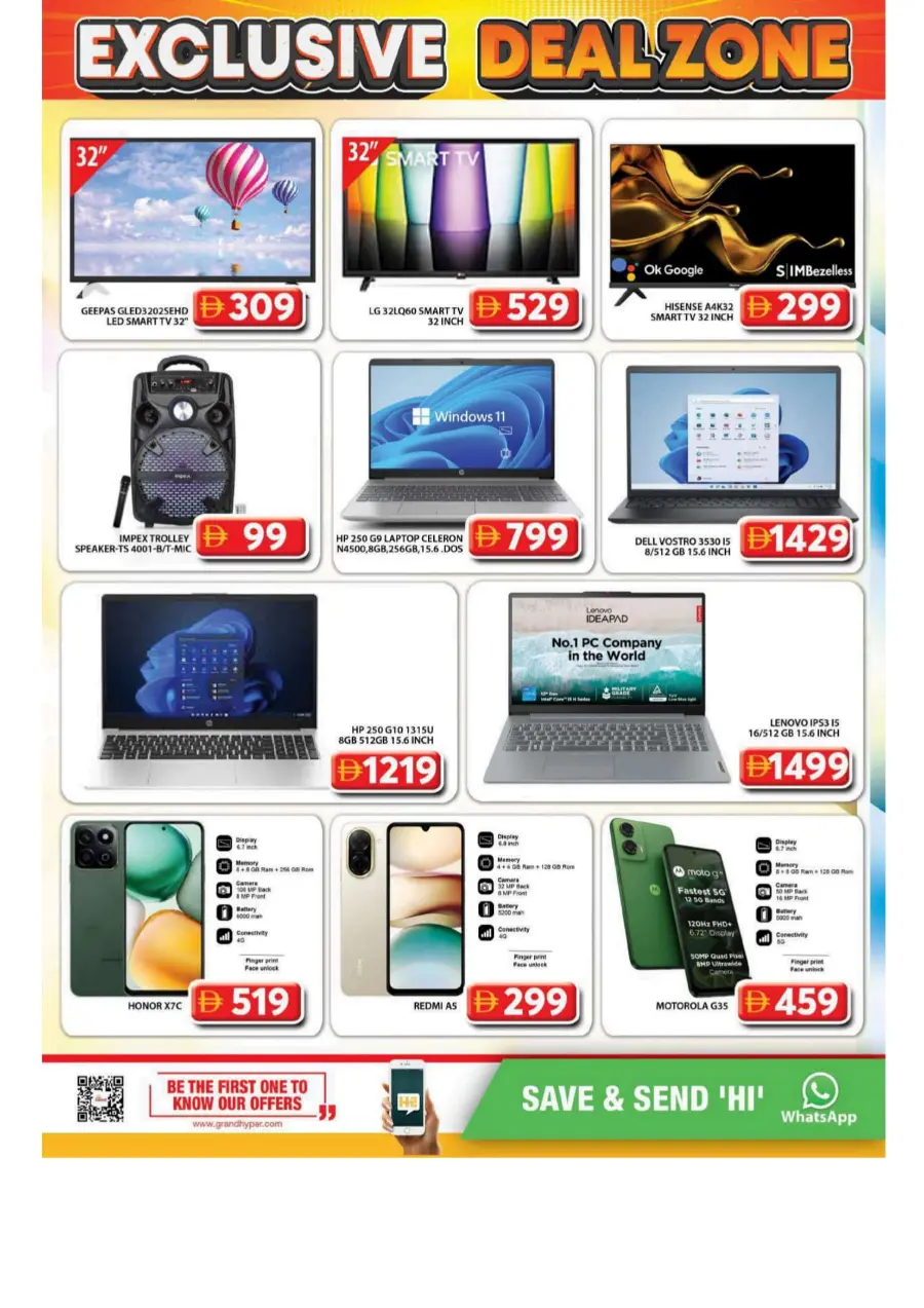Exclusive deal zone In Grand Hypermarket Dubai