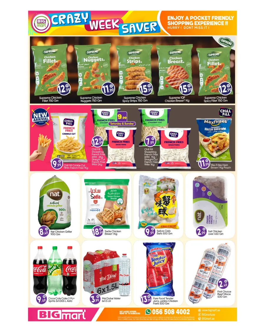 Crazy week saver In BIG mart Abu Dhabi