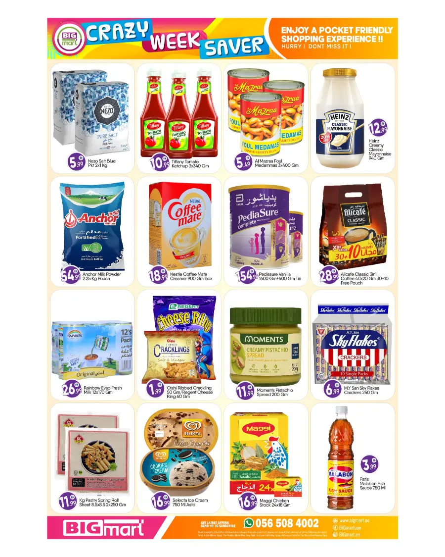 Crazy week saver In BIG mart Abu Dhabi