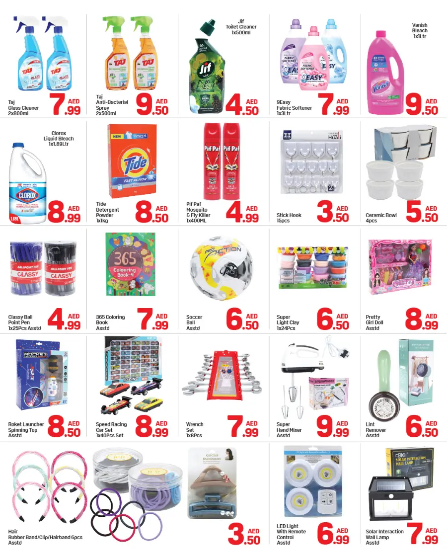 Mega Deals In Day to Day Dubai