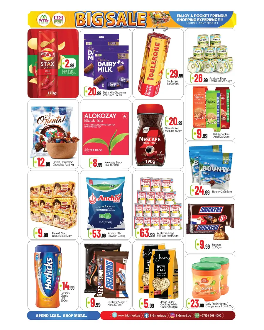 Big sale In BIG mart Abu Dhabi