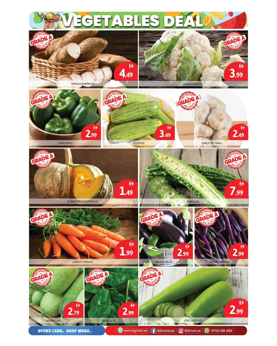 Big sale In BIG mart Abu Dhabi