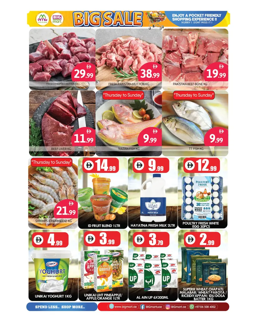 Big sale In BIG mart Abu Dhabi