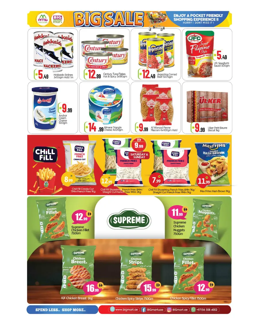 Big sale In BIG mart Abu Dhabi