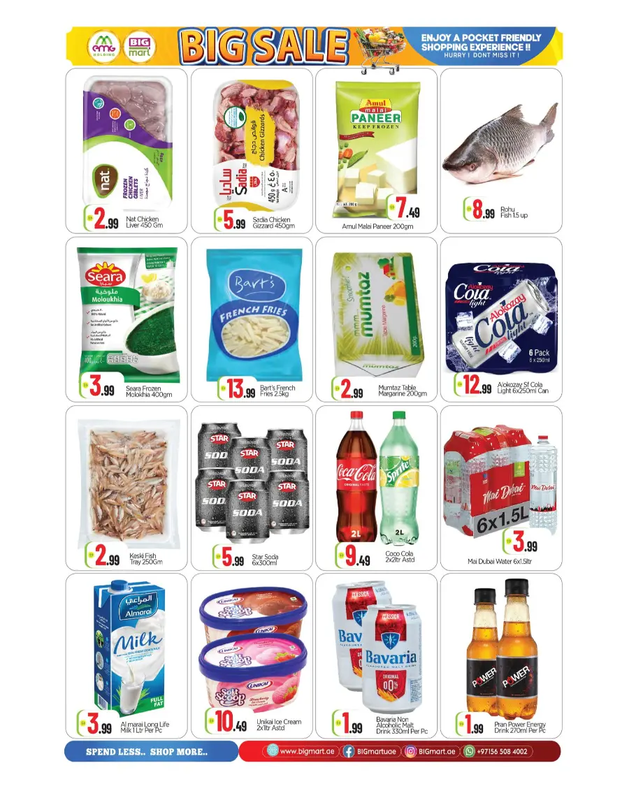 Big sale In BIG mart Abu Dhabi