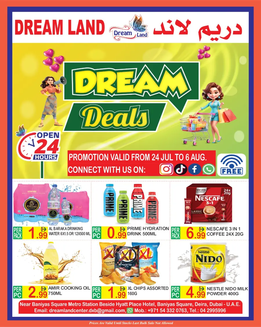 Dream deals In Dream Land Center Dubai