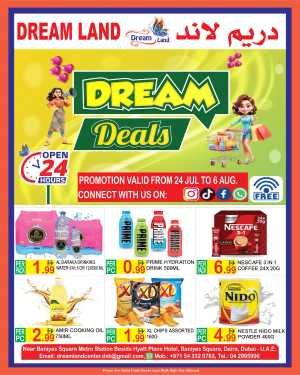Dream deals In Dream Land Center Dubai
