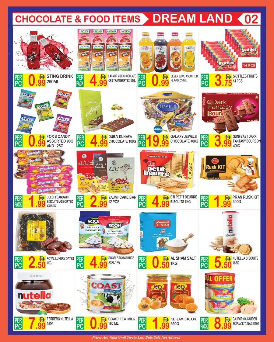 Dream deals In Dream Land Center Dubai