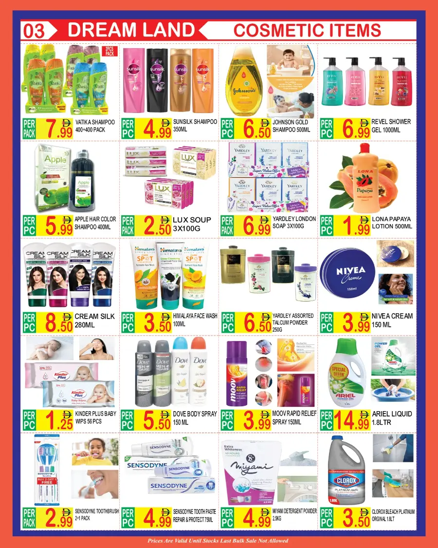 Dream deals In Dream Land Center Dubai