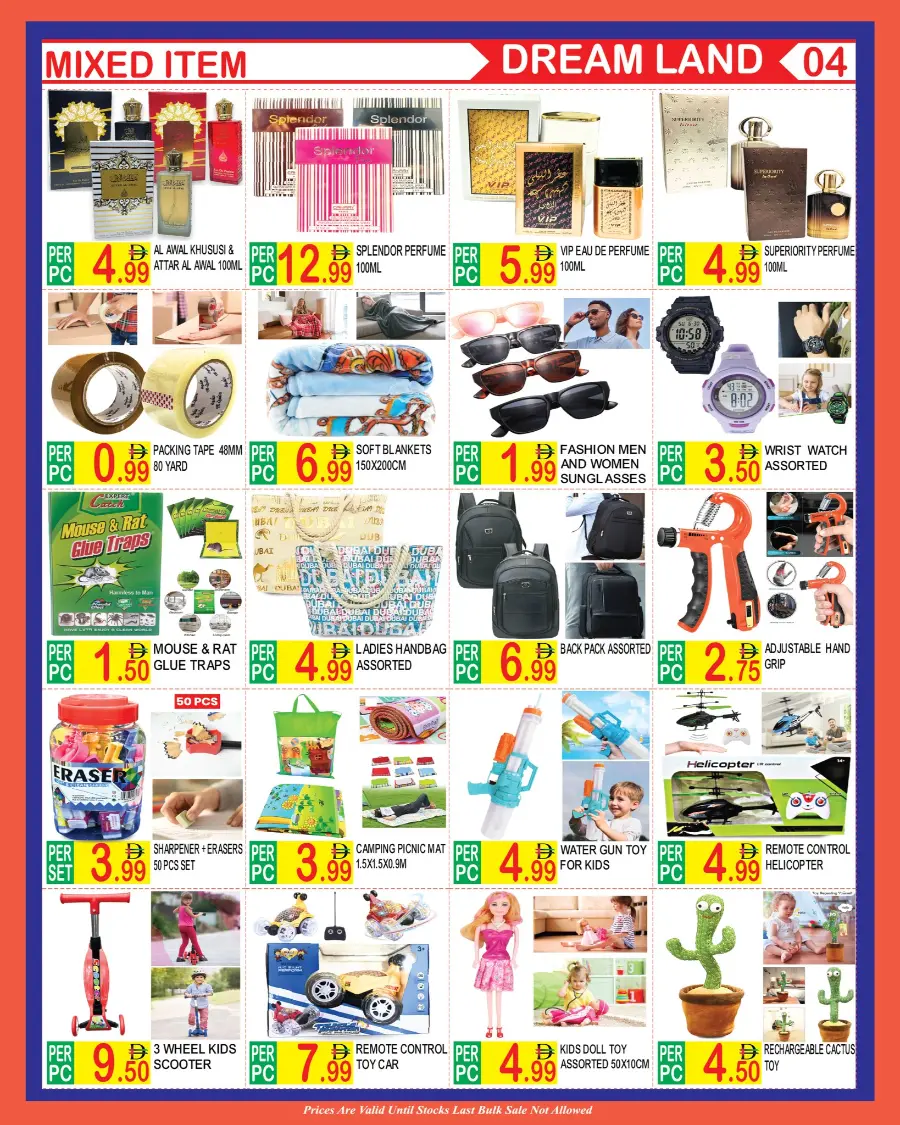 Dream deals In Dream Land Center Dubai