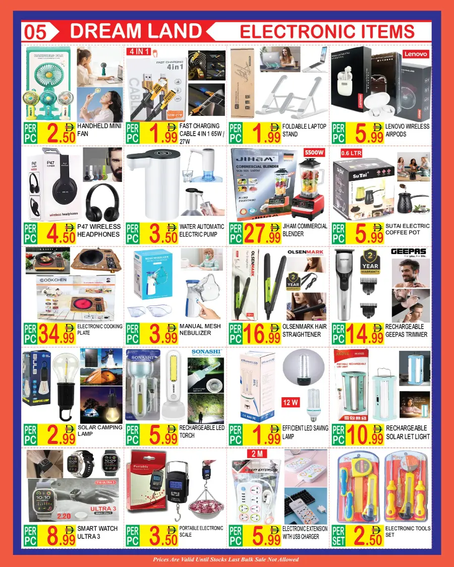 Dream deals In Dream Land Center Dubai
