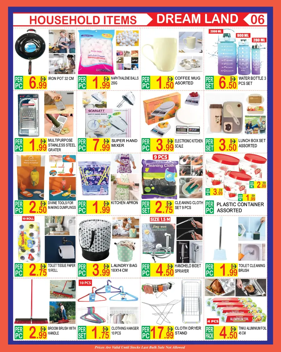 Dream deals In Dream Land Center Dubai