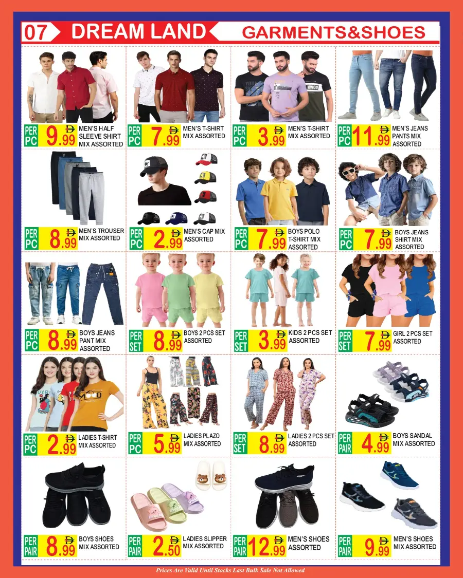 Dream deals In Dream Land Center Dubai