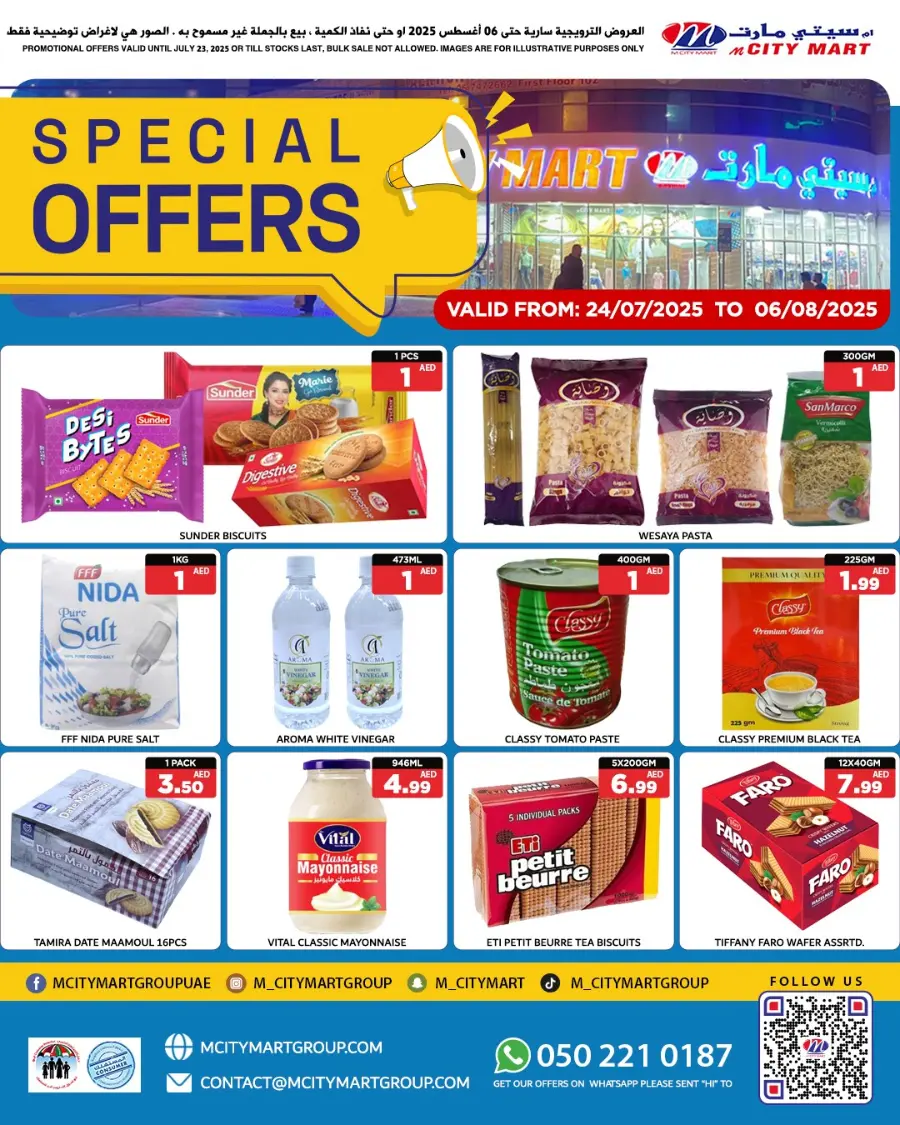 Special Offer In M City Mart Sharjah / Ajman