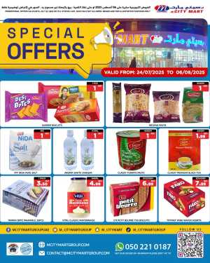 Special Offer In M City Mart Sharjah / Ajman