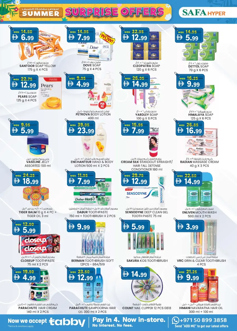 Surprise Deal In SAFA Express Supermarket Al Ain