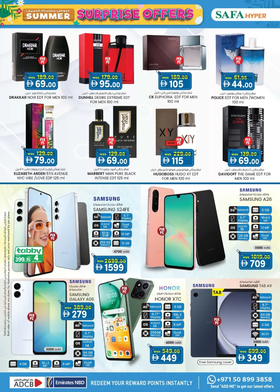 Surprise Deal In SAFA Express Supermarket Al Ain