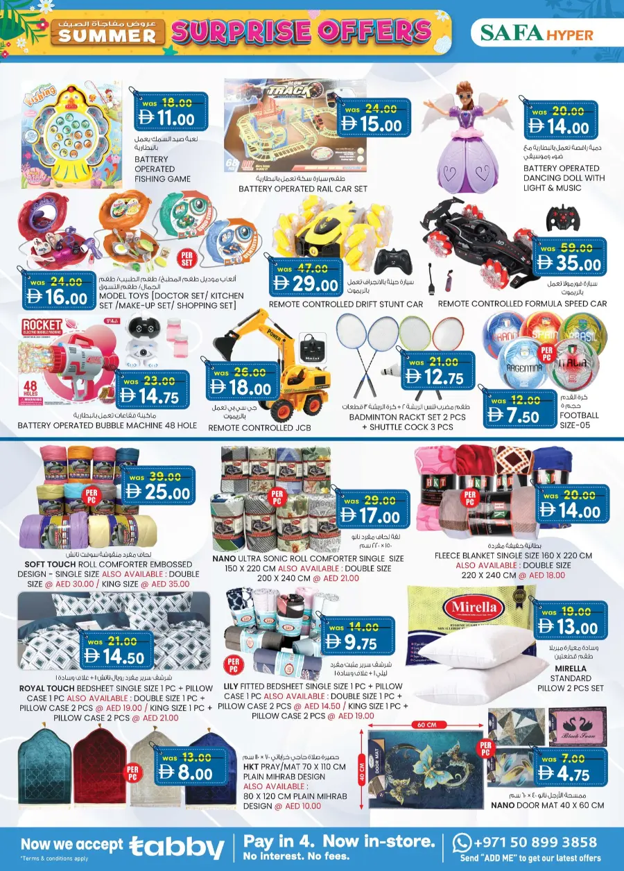 Surprise Deal In SAFA Express Supermarket Al Ain