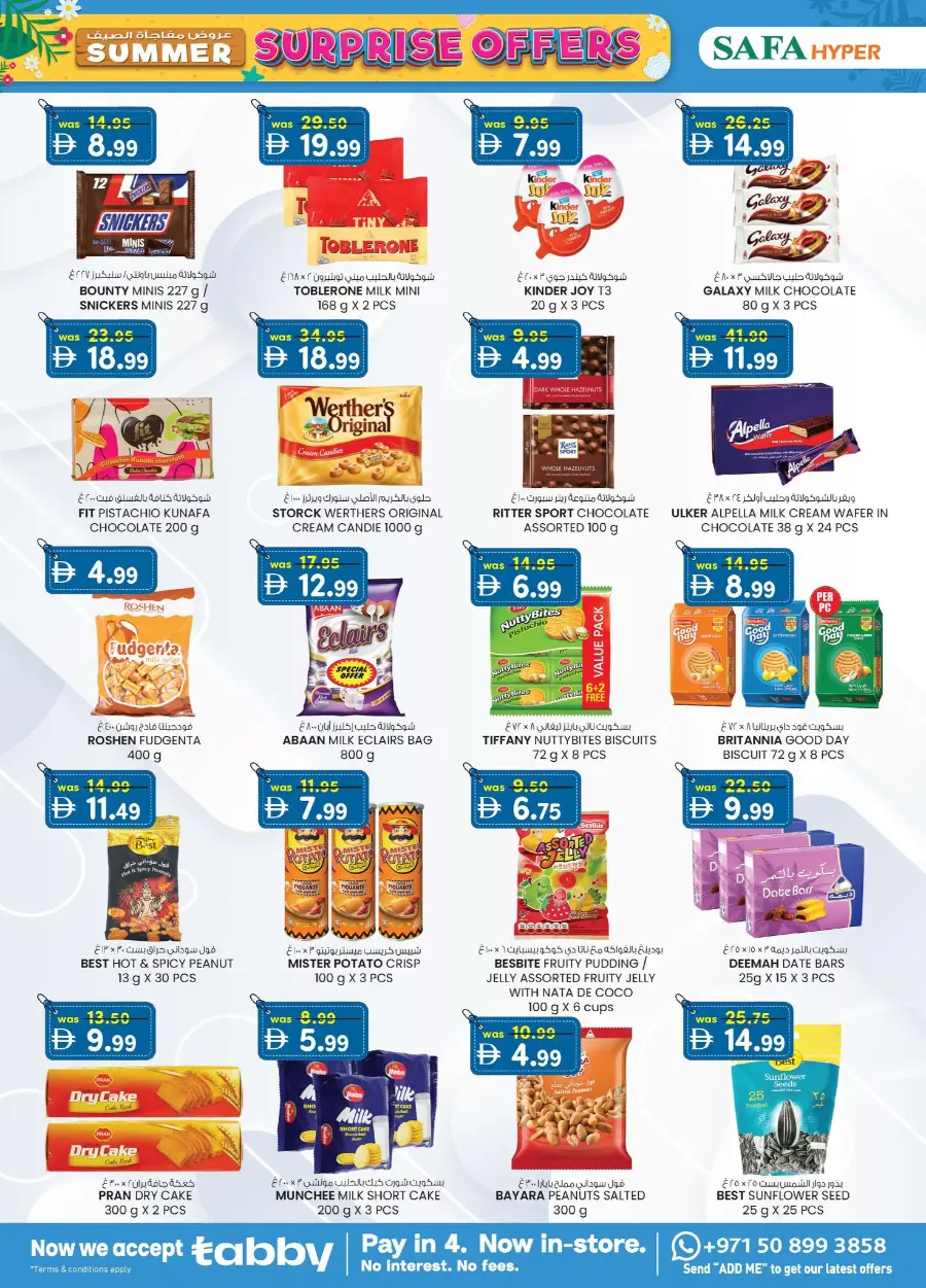 Surprise Deal In SAFA Express Supermarket Al Ain