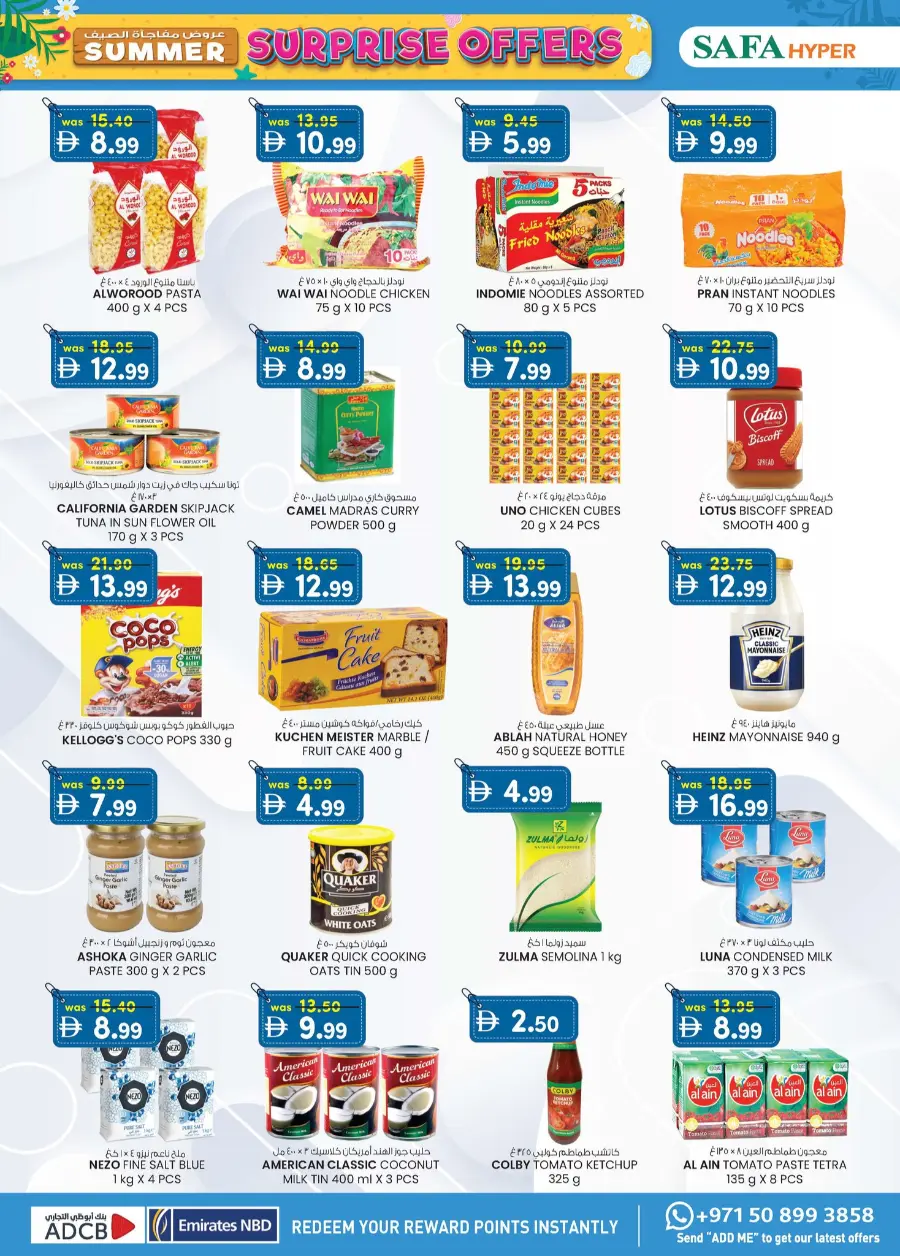 Surprise Deal In SAFA Express Supermarket Al Ain