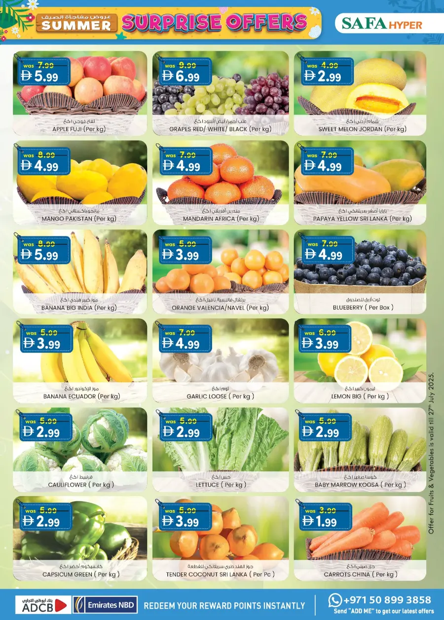 Surprise Deal In SAFA Express Supermarket Al Ain