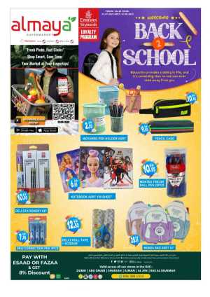 Back to school In Al Maya Dubai,Abu Dhabi,Sharjah / Ajman,Al Ain,Ras al Khaimah
