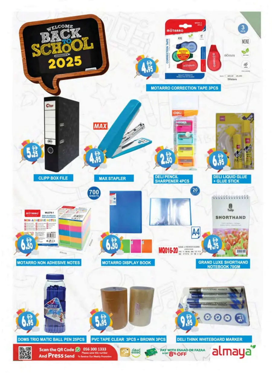 Back to school In Al Maya Abu Dhabi