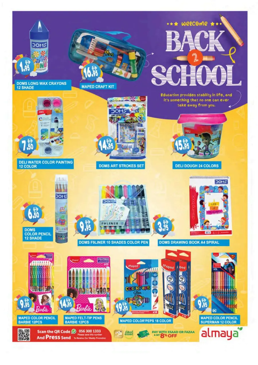 Back to school In Al Maya Abu Dhabi