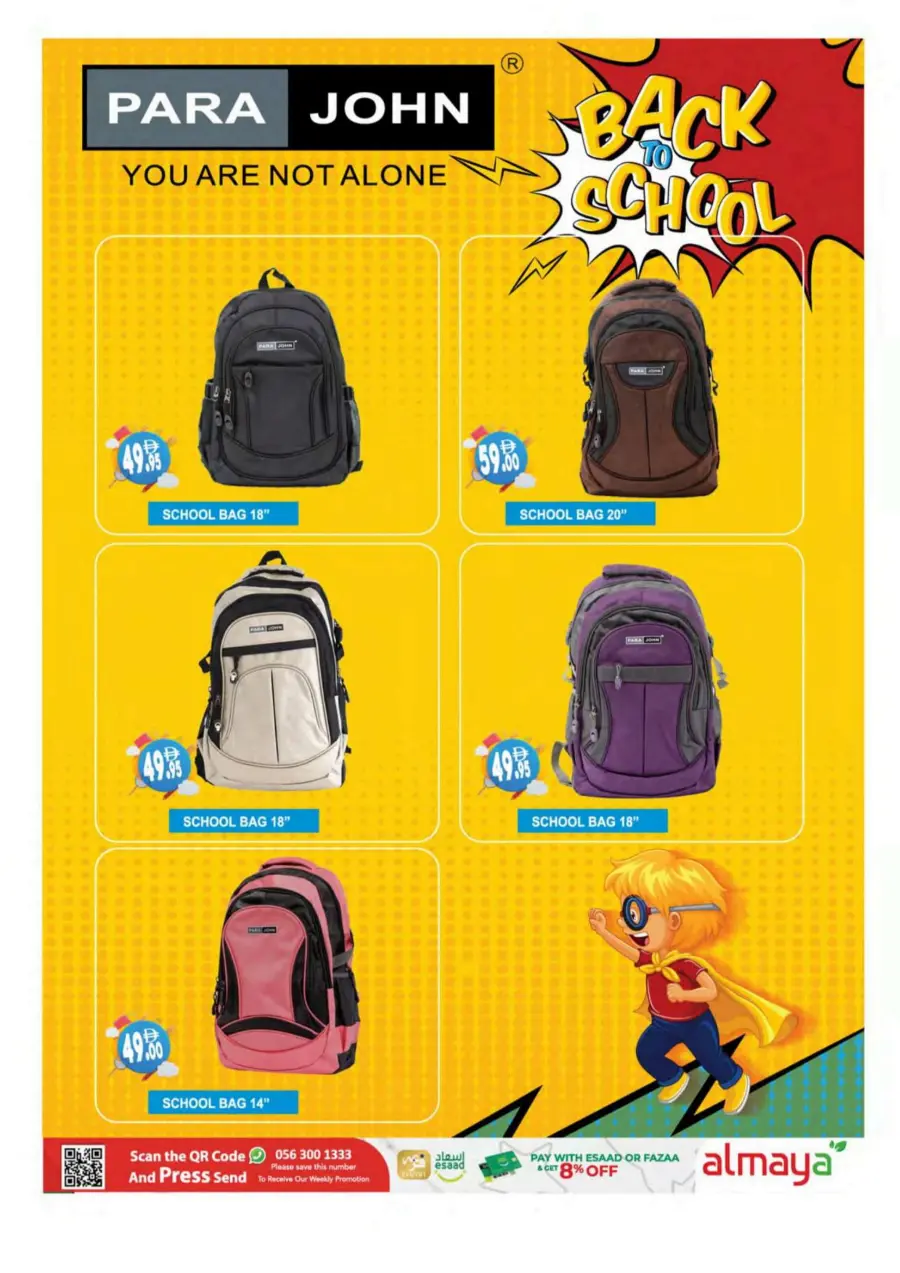 Back to school In Al Maya Abu Dhabi