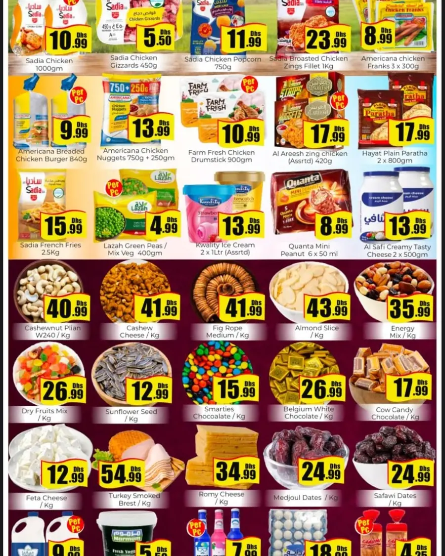 Fresh Weekend In Amber Hypermarket Sharjah / Ajman