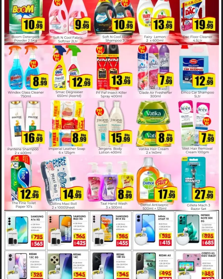 Fresh Weekend In Amber Hypermarket Sharjah / Ajman