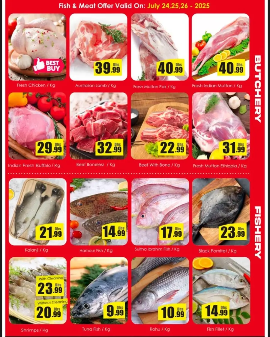 Fresh Weekend In Amber Hypermarket Sharjah / Ajman