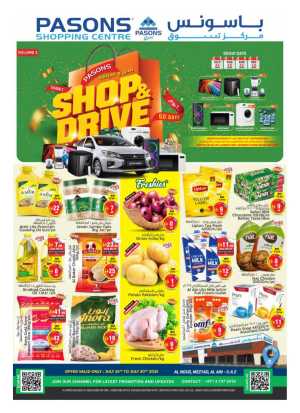 Mega offer In Pasons Dubai