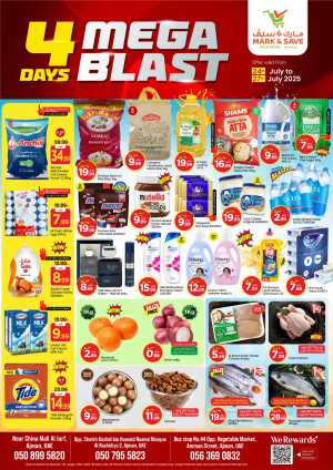 4 Days mega blast In Mark & Save Sharjah / Ajman