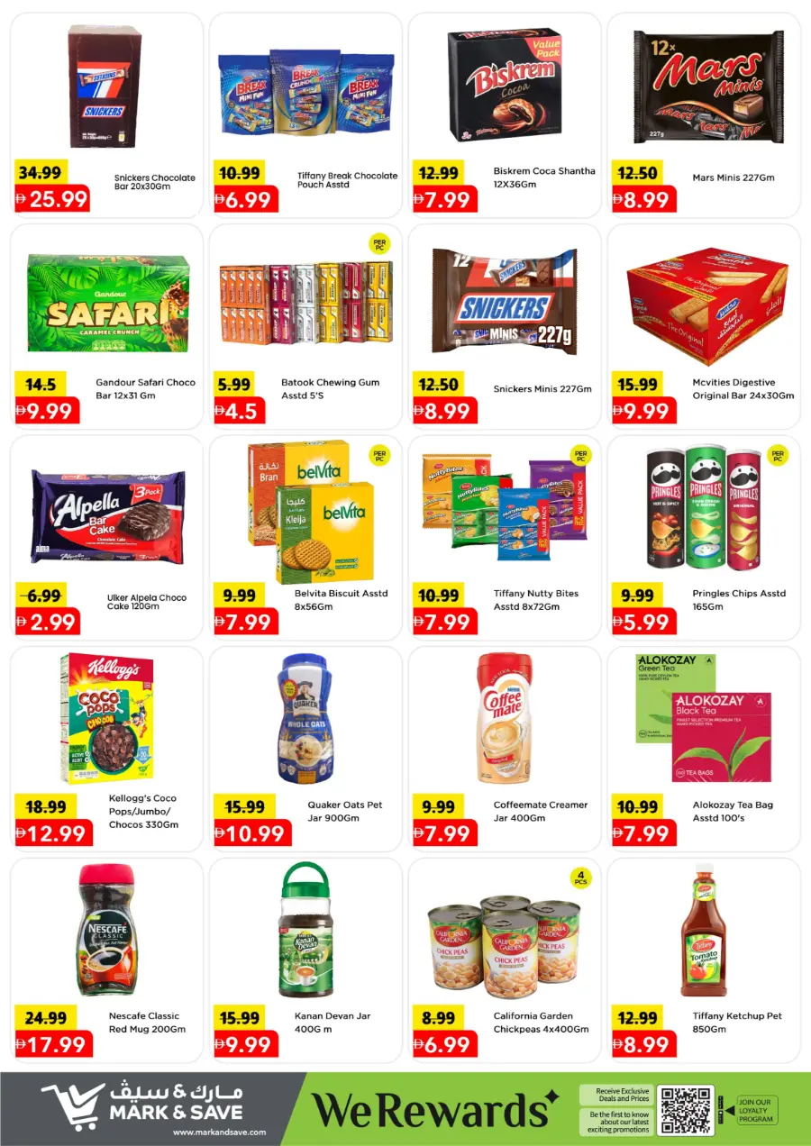 4 Days mega blast In Mark & Save Sharjah / Ajman