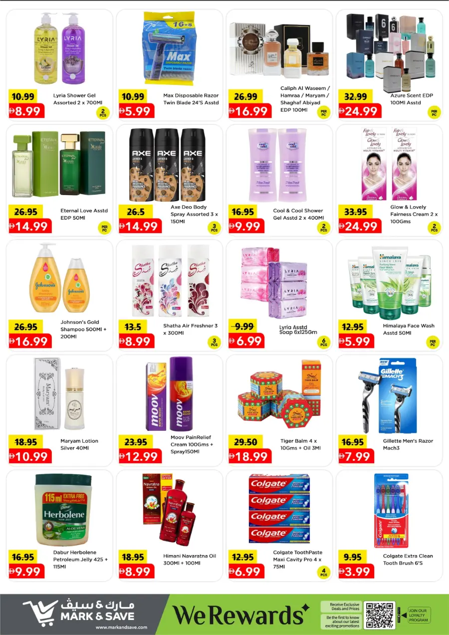 4 Days mega blast In Mark & Save Sharjah / Ajman