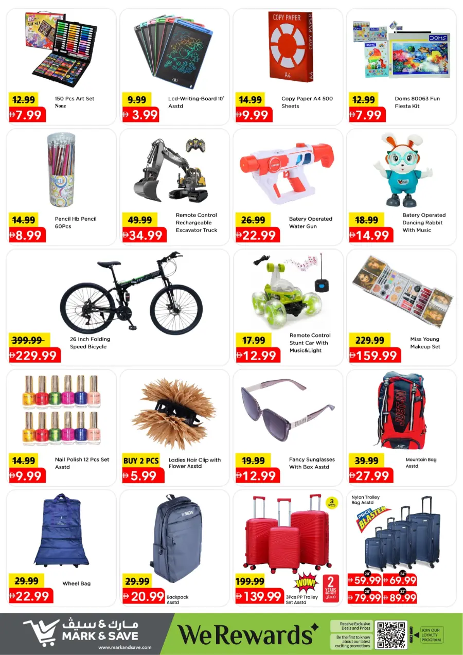 4 Days mega blast In Mark & Save Sharjah / Ajman
