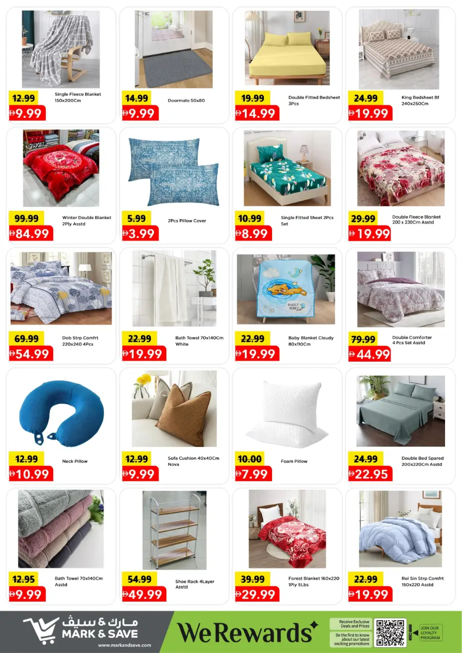 4 Days mega blast In Mark & Save Sharjah / Ajman