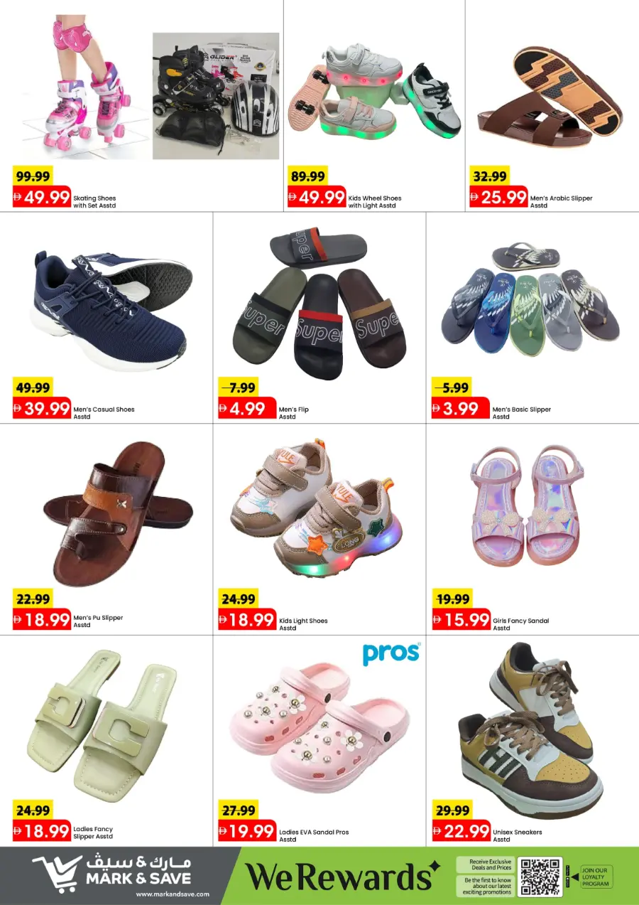 4 Days mega blast In Mark & Save Sharjah / Ajman