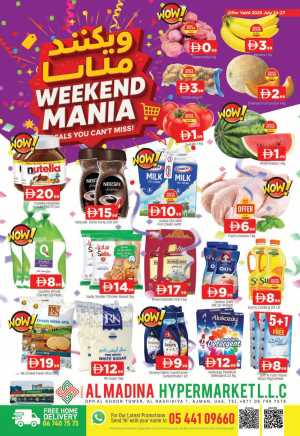Weekend mania In Al Madina Hypermarket Sharjah / Ajman