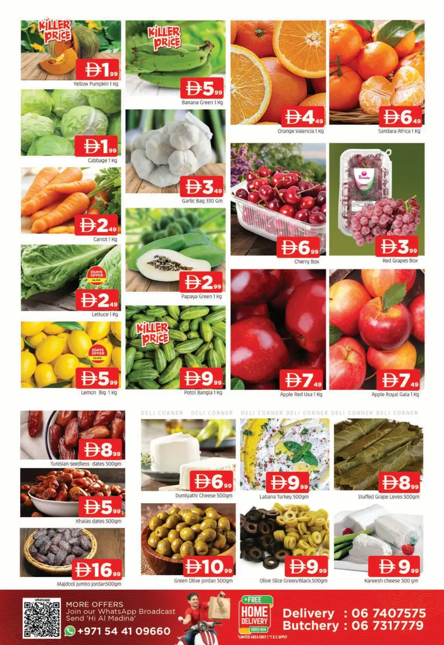 Weekend mania In Al Madina Hypermarket Sharjah / Ajman