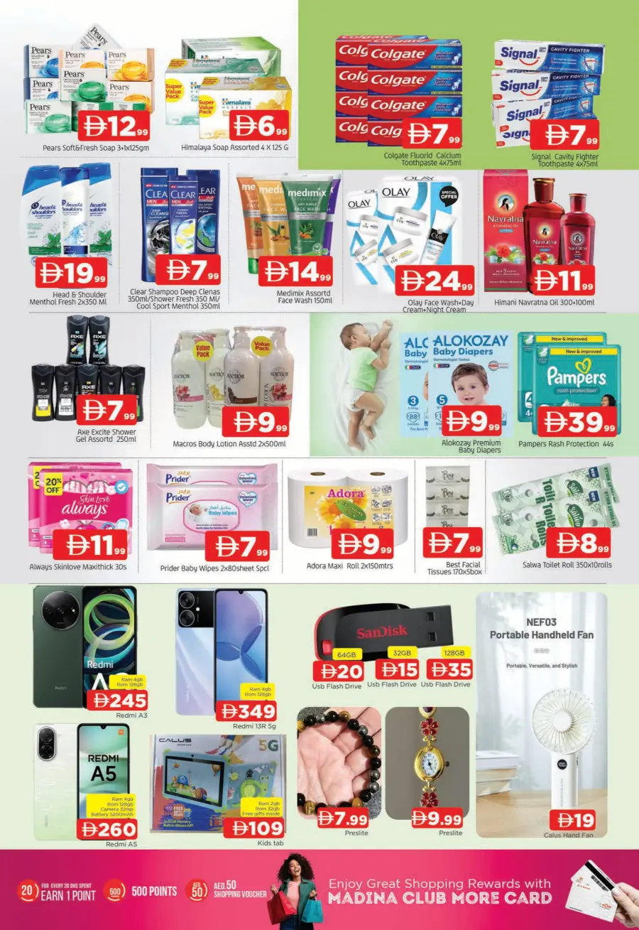 Weekend mania In Al Madina Hypermarket Sharjah / Ajman