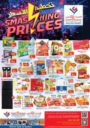 Smashing prices In Last Chance Fujairah