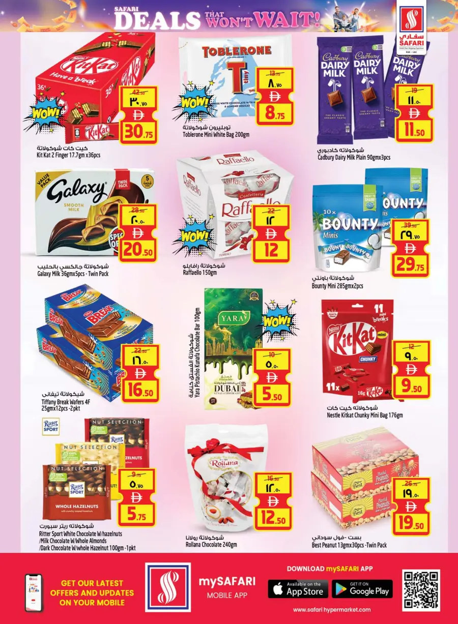 Safari Deals that won't Wait In Safari Hypermarket undefined