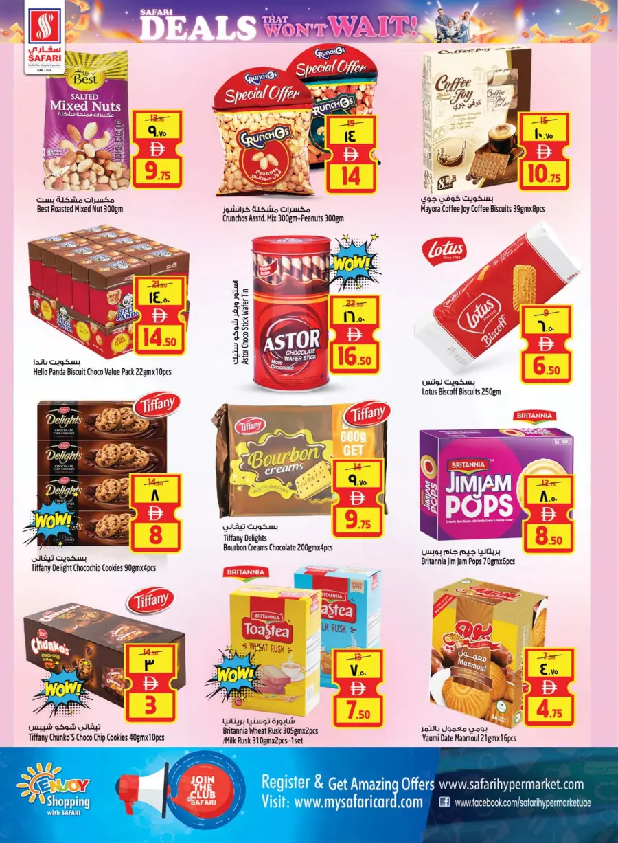 Safari Deals that won't Wait In Safari Hypermarket undefined
