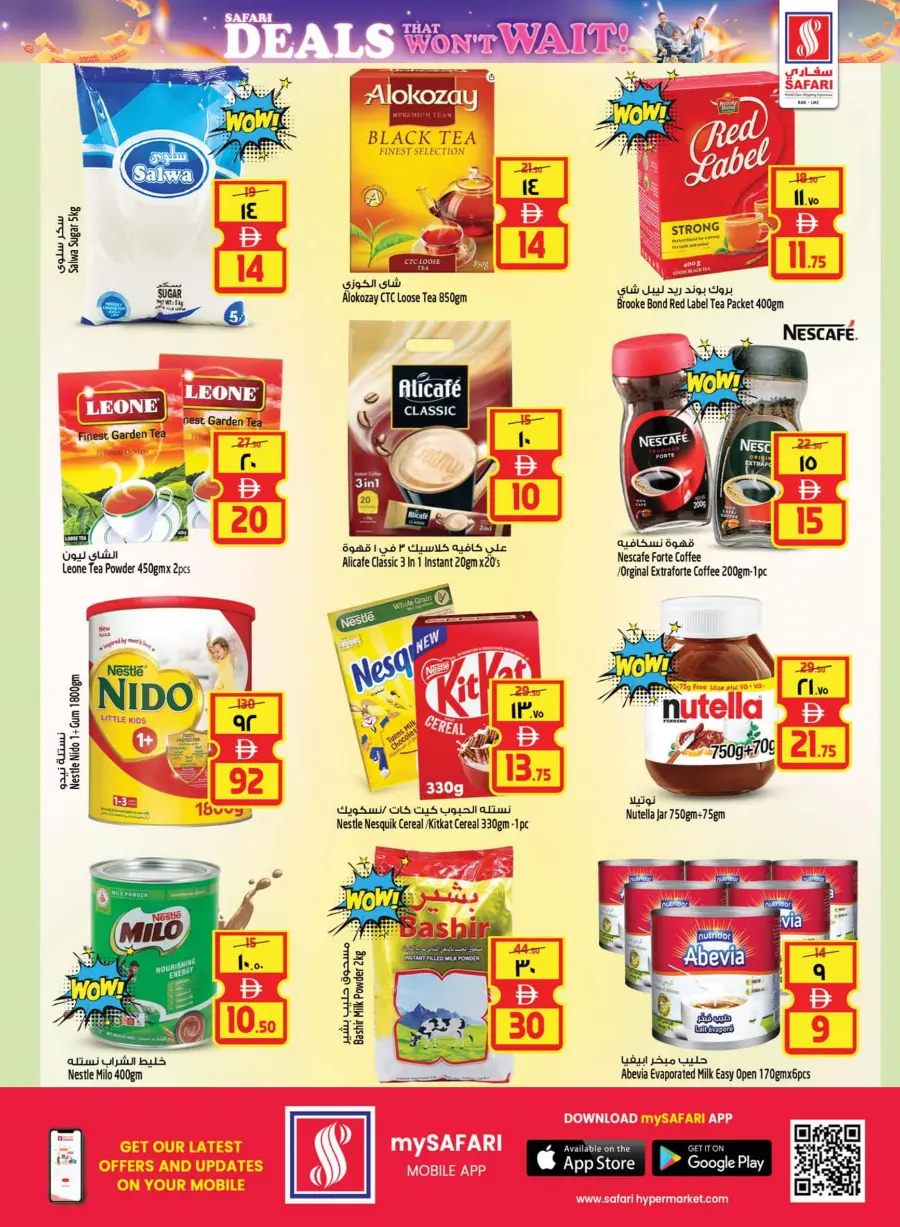 Safari Deals that won't Wait In Safari Hypermarket undefined