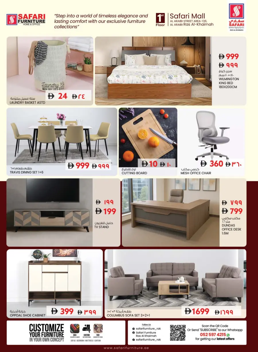 Safari Deals that won't Wait In Safari Hypermarket undefined