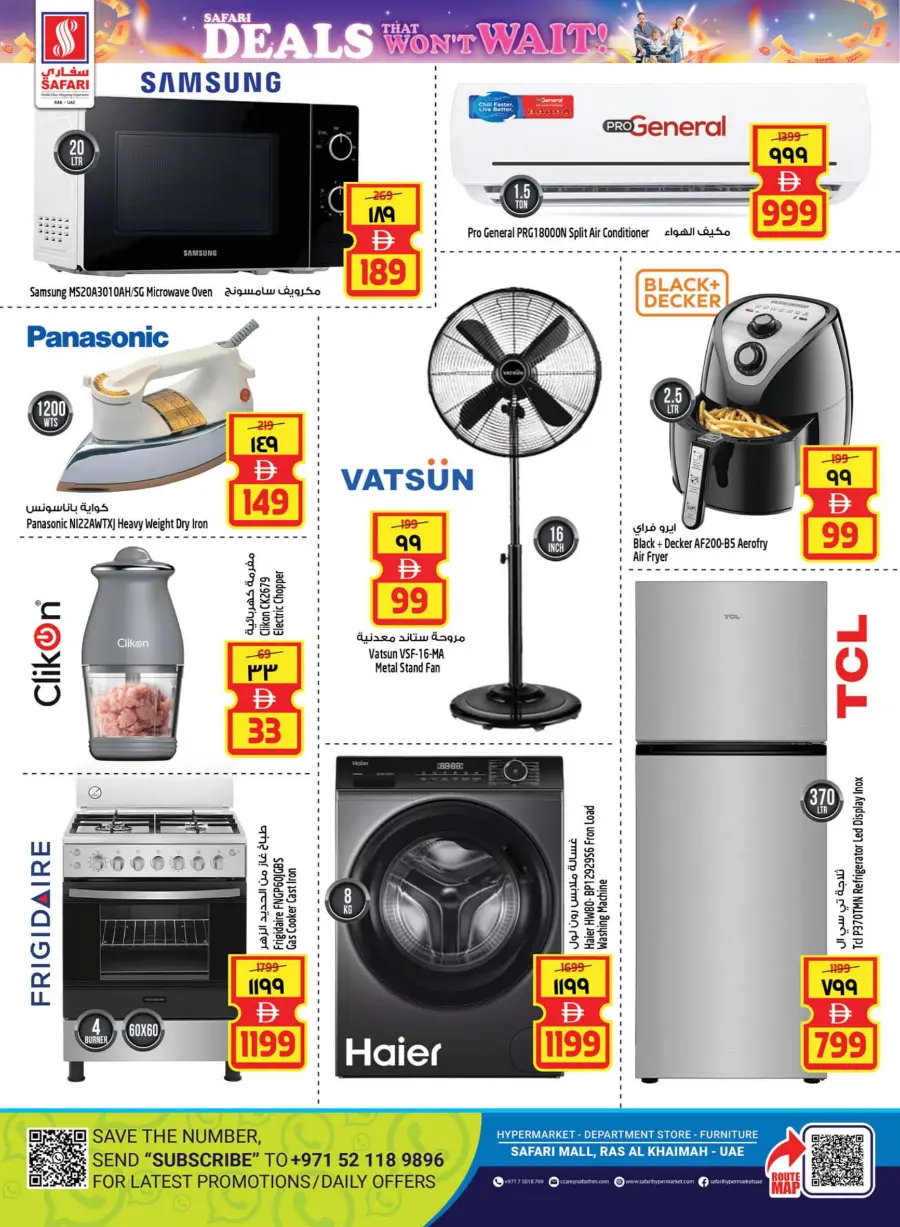 Safari Deals that won't Wait In Safari Hypermarket undefined