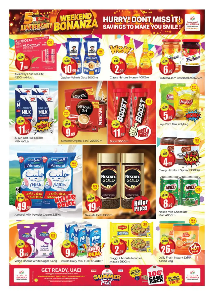 Weekend bonanza In Al Madina Hypermarket Dubai