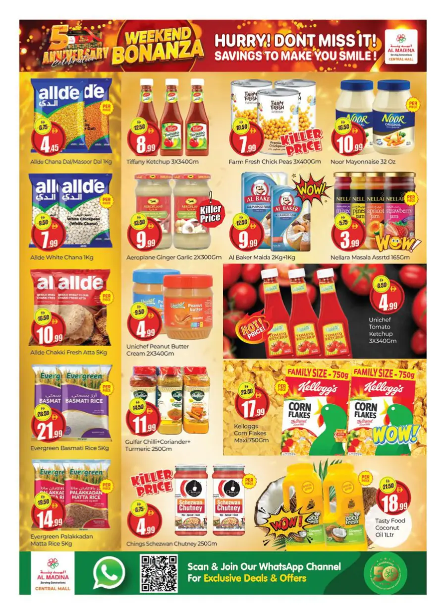 Weekend bonanza In Al Madina Hypermarket Dubai